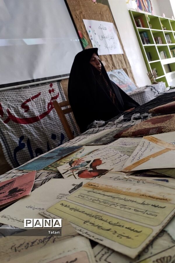اینجا به وقت بهشت