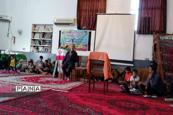 همایش نقش آفرینی بانوان و مساجد در دفاع مقدس