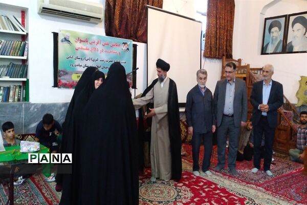 همایش نقش آفرینی بانوان و مساجد در دفاع مقدس
