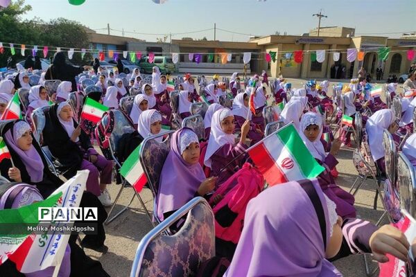 افتتاحیه دبستان دخترانه شاهد شهید محمد رضا کشاورز ناحیه 3شیراز