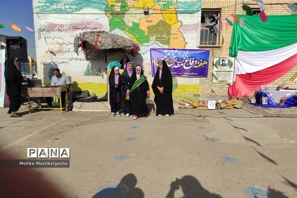 افتتاحیه دبستان دخترانه شاهد شهید محمد رضا کشاورز ناحیه 3شیراز