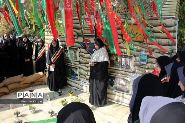 تجدید میثاق دانش‌آموزان مدرسه شاهد شهدای اکباتان با شهید گمنام
