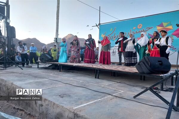 جشنواره بادبادک‌ها در اردکان