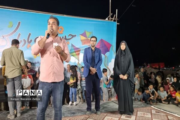 جشنواره بادبادک‌ها در اردکان