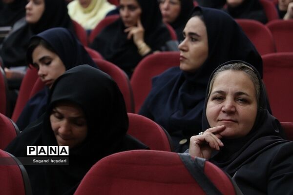 دوره آموزشی «سپهر دانش و معرفت» در شهریار
