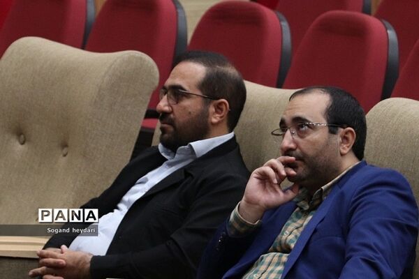دوره آموزشی «سپهر دانش و معرفت» در شهریار