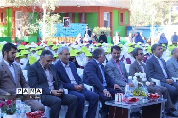 جشن عاطفه‌ها در بیرجند