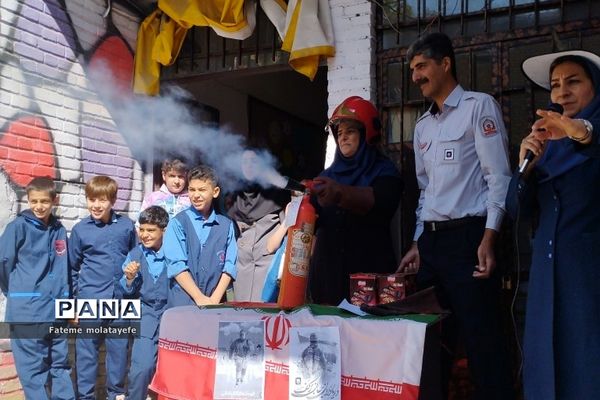 مراسم گرامیداشت روز آتش‌نشان در دبستان دانش رودهن