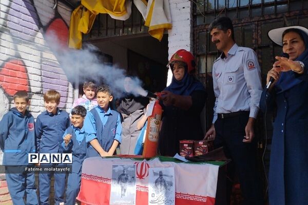 مراسم گرامیداشت روز آتش‌نشان در دبستان دانش رودهن