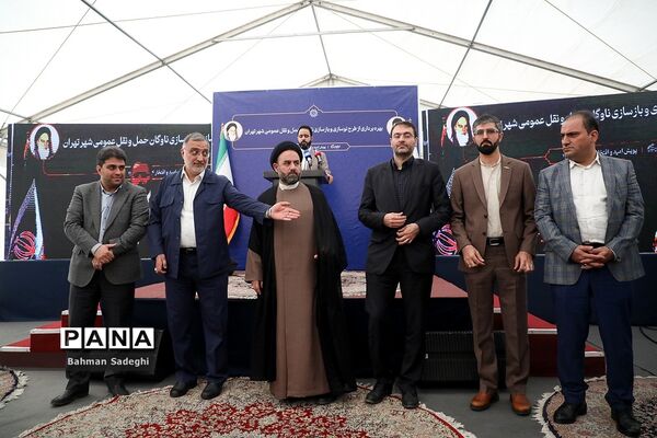 آیین بهره‌برداری از طرح نوسازی حمل و نقل عمومی تهران