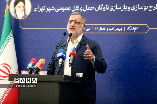 آیین بهره‌برداری از طرح نوسازی حمل و نقل عمومی تهران