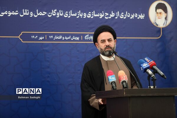 آیین بهره‌برداری از طرح نوسازی حمل و نقل عمومی تهران