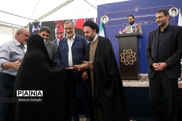 آیین بهره‌برداری از طرح نوسازی حمل و نقل عمومی تهران