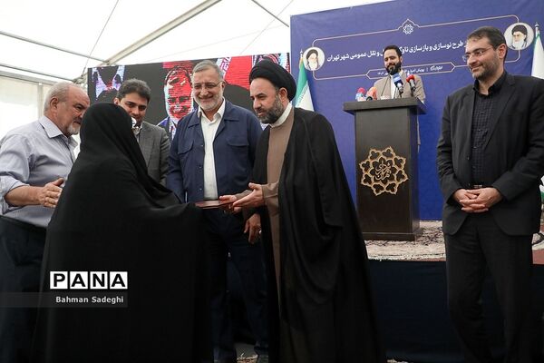 آیین بهره‌برداری از طرح نوسازی حمل و نقل عمومی تهران