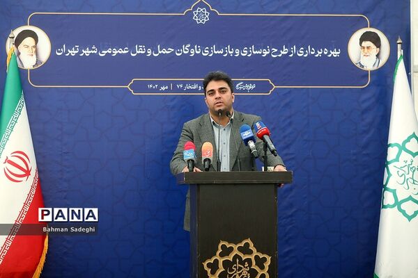 آیین بهره‌برداری از طرح نوسازی حمل و نقل عمومی تهران