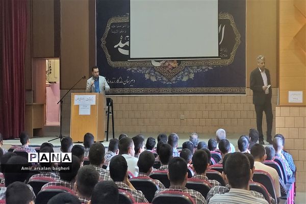 بزرگداشت هفته دفاع مقدس و آغاز هفته وحدت