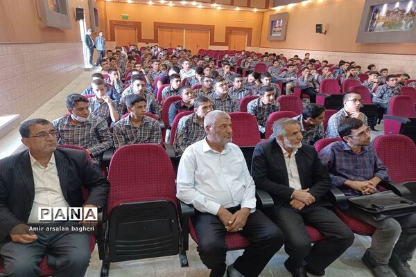بزرگداشت هفته دفاع مقدس و آغاز هفته وحدت