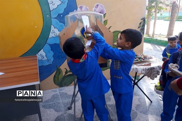 برگزاری جشن عاطفه‌ها در دبستان شهید محمود فلاح زاده ابرکوه