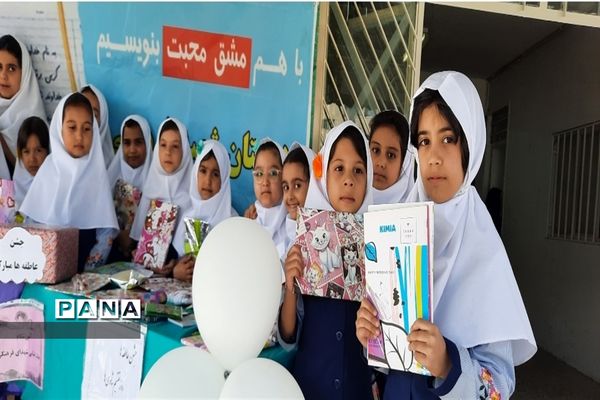 مراسم جشن عاطفه‌ها در دبستان شهدای فرهنگی ناحیه۷ مشهد