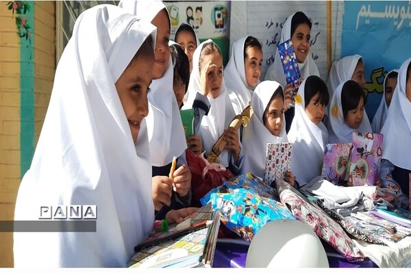مراسم جشن عاطفه‌ها در دبستان شهدای فرهنگی ناحیه۷ مشهد