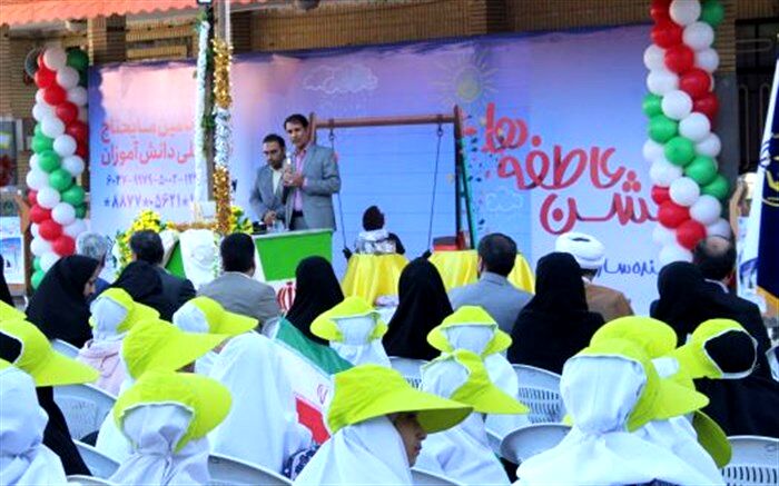 برگزاری جشن عاطفه‌ها در۶۷۰ آموزشگاه خراسان جنوبی