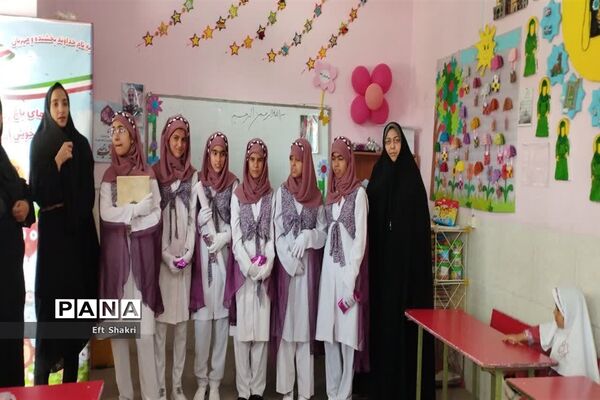 روز جهانی ناشنوایان