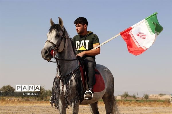 آذرشهر و پسته‌های خندانش