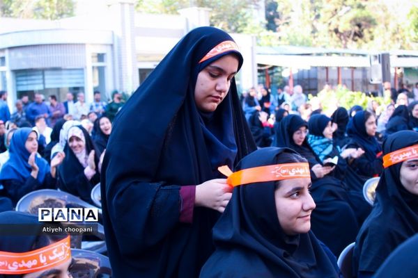 آیین افتتاح اردوی راهیان نور دانش‌آموزی شهر تهران