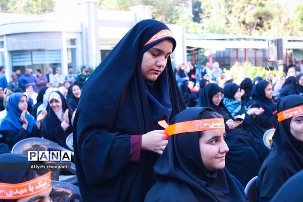 آیین افتتاح اردوی راهیان نور دانش‌آموزی شهر تهران