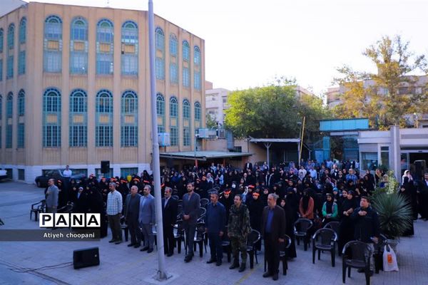 آیین افتتاح اردوی راهیان نور دانش‌آموزی شهر تهران