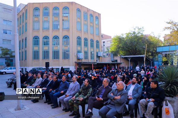 آیین افتتاح اردوی راهیان نور دانش‌آموزی شهر تهران