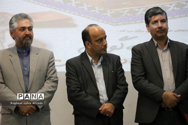 محفل روایت‌گری دفاع مقدس