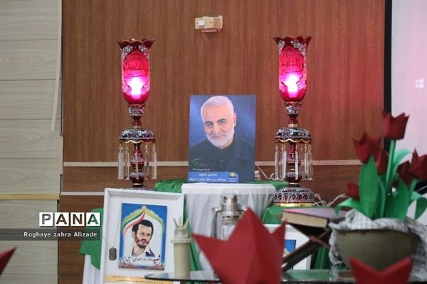 محفل روایت‌گری دفاع مقدس