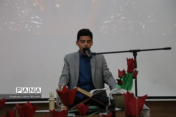 محفل روایت‌گری دفاع مقدس