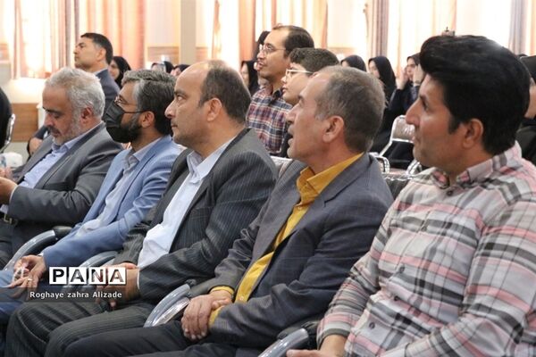 محفل روایت‌گری دفاع مقدس