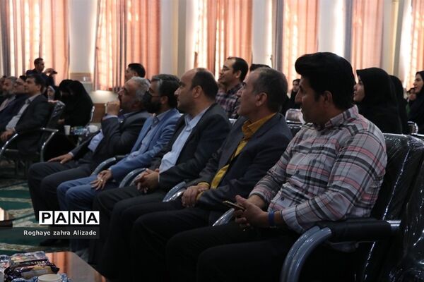 محفل روایت‌گری دفاع مقدس