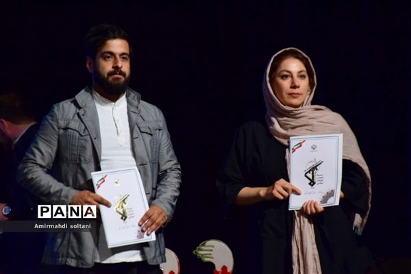 آیین اختتامیه جشنواره حماسه‌های تئاتر نامیرا