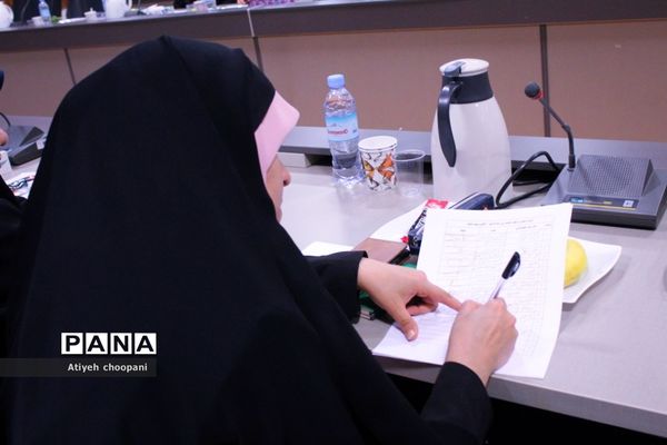 نشست صمیمی معاونت پرورشی و فرهنگی شهر تهران