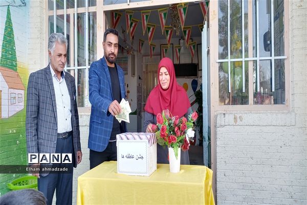 جشن عاطفه‌ها در دبستان قرآنی شهید منتظرقائم شهرستان خاتم