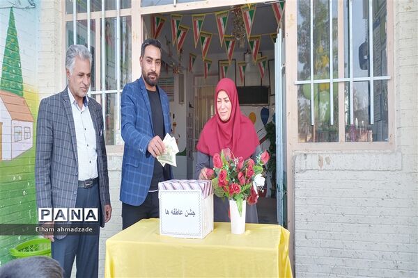 جشن عاطفه‌ها در دبستان قرآنی شهید منتظرقائم شهرستان خاتم