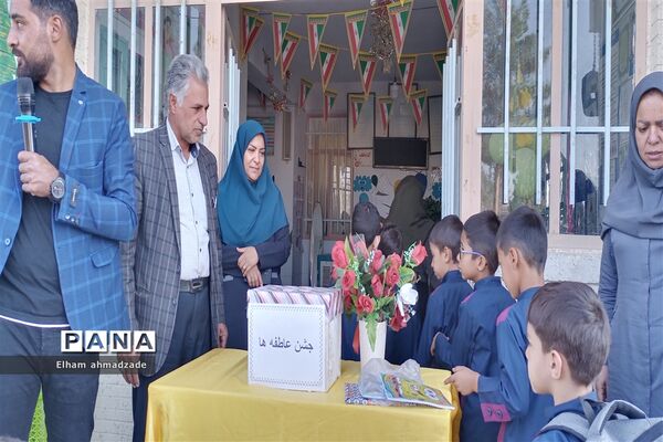جشن عاطفه‌ها در دبستان قرآنی شهید منتظرقائم شهرستان خاتم
