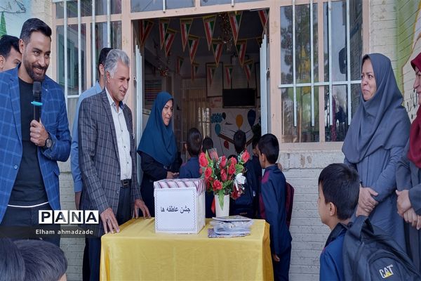 جشن عاطفه‌ها در دبستان قرآنی شهید منتظرقائم شهرستان خاتم