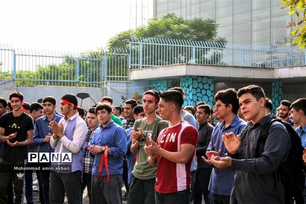 آیین نواختن زنگ تحرک مدارس در ناحیه یک ری‌