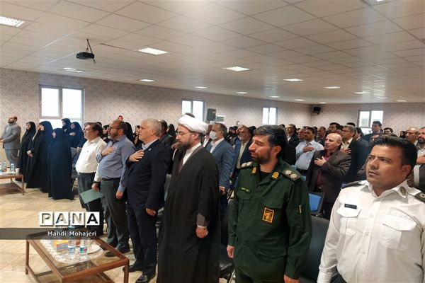 همایش شوق مهر