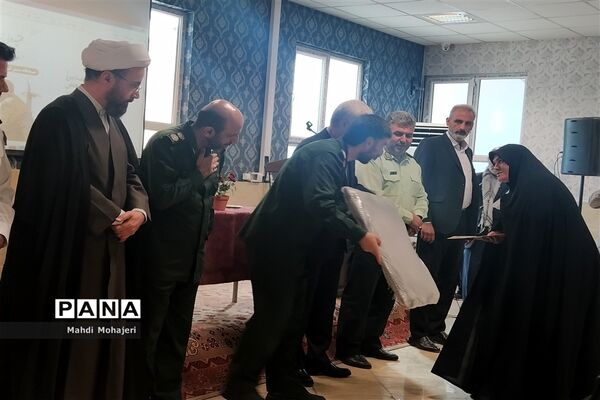 همایش شوق مهر