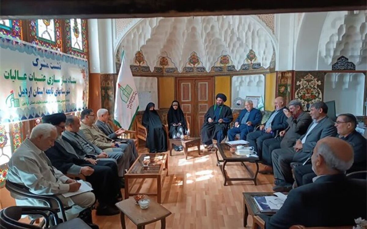 سهم اردبیل در توسعه حرم امام حسین (ع) ۳ هزار و ۲۰۰ مترمربع است