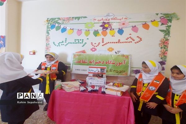 آیین جشن عاطفه‌ها در اندیمشک