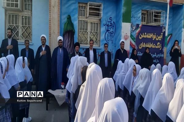 آیین جشن عاطفه‌ها در اندیمشک