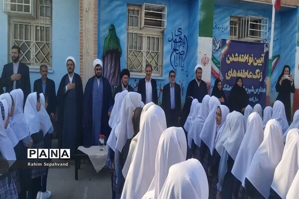 آیین جشن عاطفه‌ها در اندیمشک