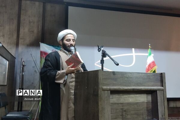 اختتامیه پویش کتاب خاتون و قوماندان